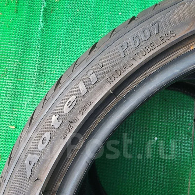 Aoteli P607. ������, 2019 ���, �/�, ����� 5 % ����