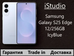 Samsung Galaxy S25 Edge. �����, 256 ��, �����, 3G, 4G LTE, 5G, Dual-SIM, NFC, ����������. ��� ����� �� ������������ ����