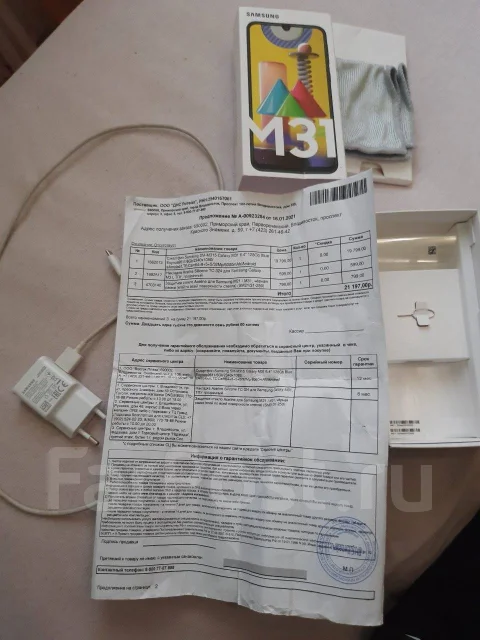 Samsung Galaxy M31. �/�, 128 ��, ����� ����