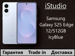 Samsung Galaxy S25 Edge. �����, 512 ��, �����, 3G, 4G LTE, 5G, Dual-SIM, NFC, ����������. ��� ����� �� ������������ ����
