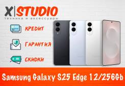 Samsung Galaxy S25 Edge. �����, 256 ��, �����������, �����, ������, 3G, 4G LTE, 5G, Dual-SIM, NFC, ����������, ������������ �������. ��� ����� �� ����...