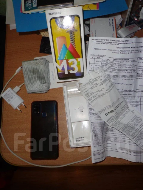 Samsung Galaxy M31. �/�, 128 ��, ����� ����