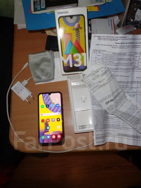 Samsung Galaxy M31. �/�, 128 ��, ����� ����