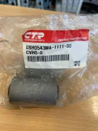 ����������� CTR CVHO-8 CVHO8 ����