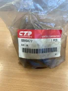 ����������� CTR CVT-14 CVT14 ����