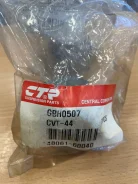 ����������� CTR CVT-44 CVT44 ����