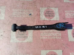 ����� �������� Nissan Skyline ER33 ����. (�/�) 5511070T00 5511070T00 ����
