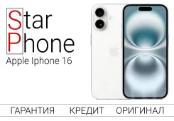 Apple iPhone 16 Plus. �����, 128 ��, �����, 3G, 4G LTE, 5G. ��� ����� �� ������� ����