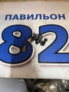 �������� ���� Subaru Forester 31939AA191 SF5 31942AA103 ����