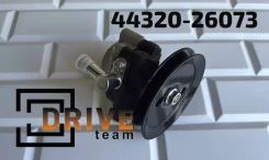 ����� �������������� ���� 44320-26073 DPV132 3L LH114 44320-26073 ����