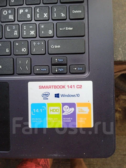 Prestigio SmartBook 141 C2. 15", ��� 3072 ��, ���� 2 000���, WiFi: 1, Bluetooth: 1, ����������� �� 1��. ����