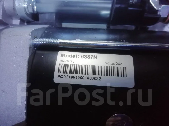 ������ ������� IMS546837N ����