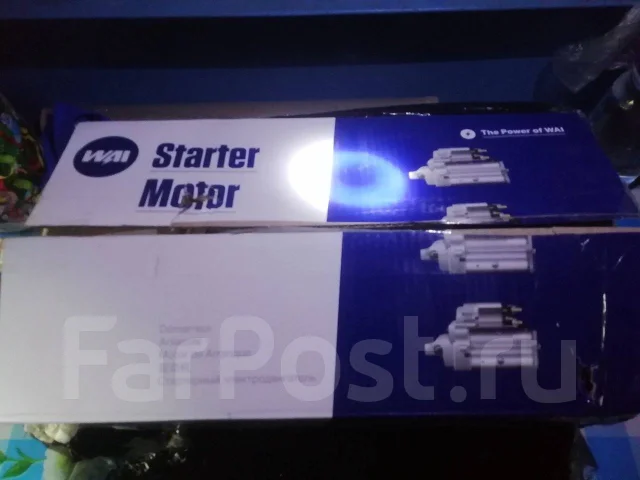 ������ ������� IMS546837N ����