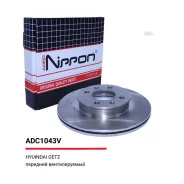 ���� ��������� ����� Hyundai GETZ 1.1-1.5CRDI 02 Allied Nippon ADC1043V ADC1043V ����