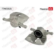 ������� ��������� �����. ����. Skoda Octavia III(5E3, NL3, NR3) 12-, VW Passat(3G2) 14- Masterkit 77AK1021 77AK1021 ����