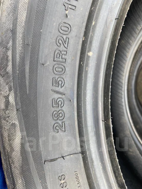Arivo Traverso ARV H/T. ������, 2024 ���, ����� ����