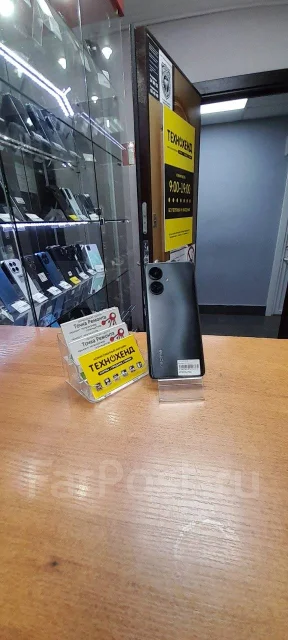 Realme 10 Pro+ 5G. �/�, 128 ��, ������, 3G, 4G LTE, 5G, Dual-SIM, NFC ����