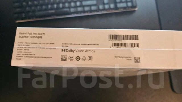 Redmi Pad Pro. 12 ������, ������ 128 �� ����