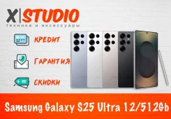 Samsung Galaxy S25 Ultra. �����, 512 ��, �����, �����, �����, ������, 3G, 4G LTE, 5G, Dual-SIM, NFC, ����������. ��� ����� �� ���������� ����