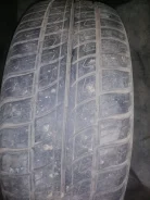 ����-208. ������, 2016 ���, �/�, ����� 20 % ����