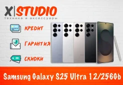 Samsung Galaxy S25 Ultra. �����, 256 ��, �����, �����, �����, ������, 3G, 4G LTE, 5G, Dual-SIM, NFC, ����������. ��� ����� �� ���������� ����