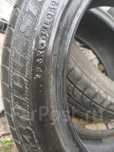 Bridgestone Grid II. ������, �/�, ����� 50 % ����