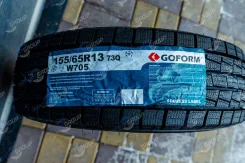 Goform W705. ������, ��� �����, 2026 ���, ����� ����