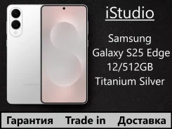 Samsung Galaxy S25 Edge. �����, 512 ��, �����������, 3G, 4G LTE, 5G, Dual-SIM, ����������, NFC. ��� ����� �� ������������ ����