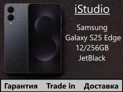 Samsung Galaxy S25 Edge. �����, 512 ��, ������, 3G, 4G LTE, 5G, Dual-SIM, ����������, NFC. ��� ����� �� ������������ ����