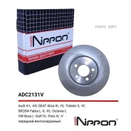 ���� ��������� | ����� | Allied Nippon ADC2131V ADC2131V ����