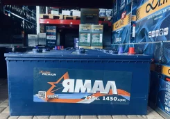 ����. 225��.�., H52, 1 450��., ��������, ������������ ������ ����