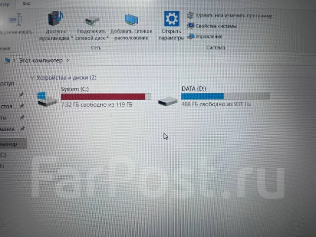 Lenovo Legion. 15.6", 2,5����, ��� 16 ��, ���� 1 000���, WiFi: 1, Bluetooth: 1, ����������� �� 2��. ����
