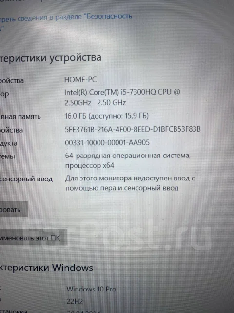 Lenovo Legion. 15.6", 2,5����, ��� 16 ��, ���� 1 000���, WiFi: 1, Bluetooth: 1, ����������� �� 2��. ����