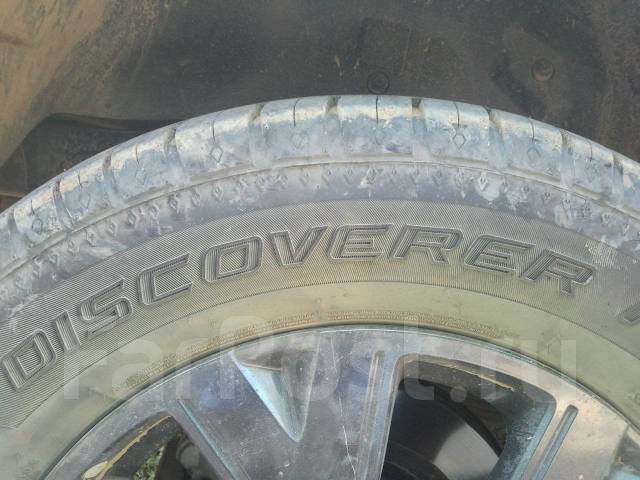 Cooper Discoverer. , 2023 , /,  50 % 