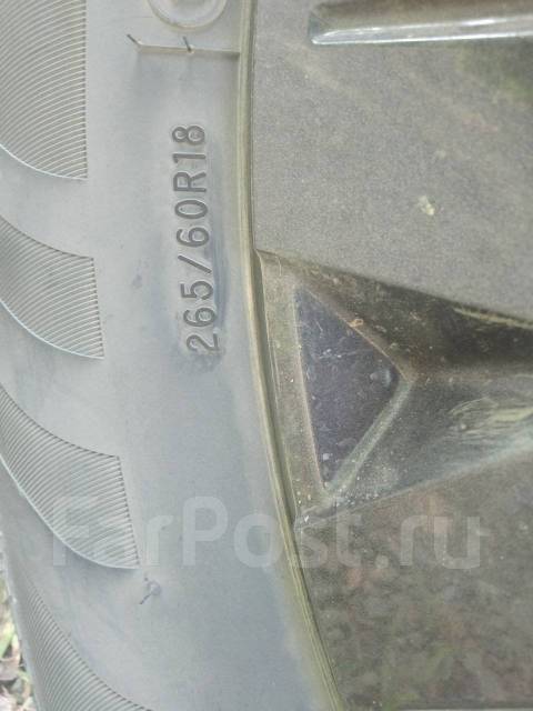 Cooper Discoverer. , 2023 , /,  50 % 