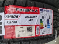 Firemax FM806. ������, ��� �����, 2026 ���, ����� ����