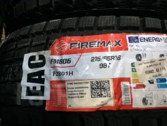 Firemax FM806. ������, ��� �����, 2026 ���, ����� ����