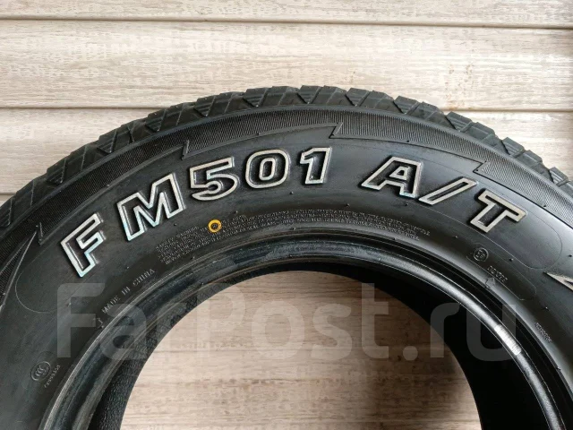 Firemax FM501. ������, 2021 ���, �/�, ����� 5 % ����