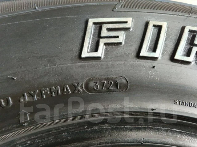 Firemax FM501. ������, 2021 ���, �/�, ����� 5 % ����