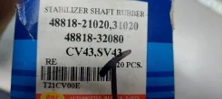 ������ ������������� ST215, SV32,33,35,43, VZV3 RBI T21CV00E T21CV00E ����