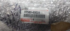 ������� RR ���������� Toyota 4658060031, ������ ������ 4658060031 ����