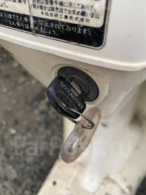 Honda Vocal. 49����. ��., ����������, ��������� ����