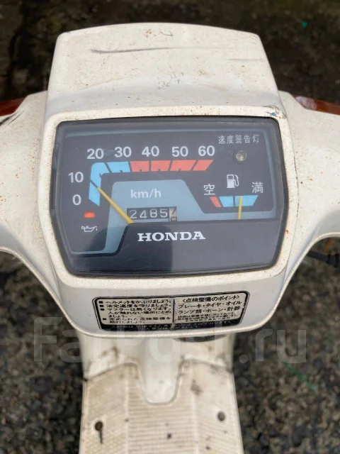 Honda Vocal. 49����. ��., ����������, ��������� ����