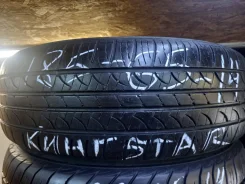 Kingstar. ������, �/�, ����� 15 % ����