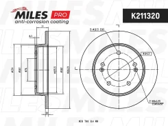 ���� ��������� ����� PRO � �������� ��������� ������ D=262�� K211320 Miles, �����/������ K211320 ����