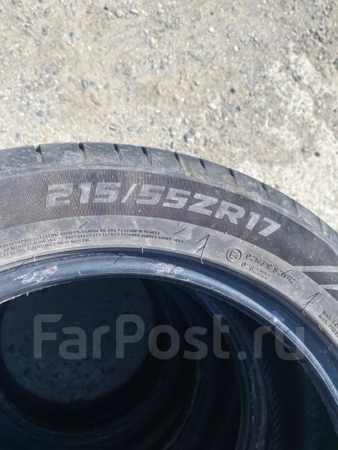 Windforce Catchfors. ������, 2025 ���, �/�, ����� 5 % ����