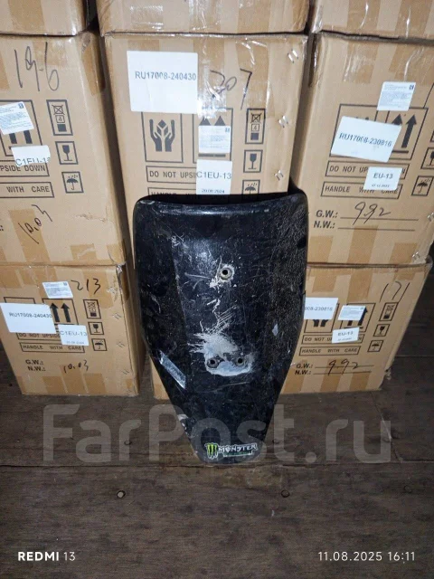 Honda Dio. 50����. ��., ��� ���, ������ �� �� ����