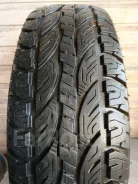 Firemax FM501. ������, 2021 ���, �/�, ����� 5 % ����