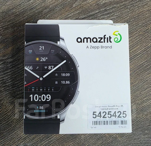 Amazfit Pop 3R ����