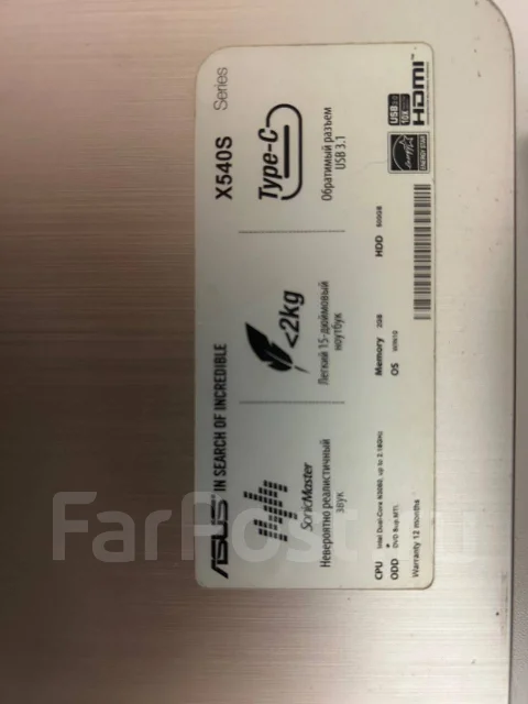 Asus X540S. 15.6", 1,6����, ��� 4 ��, ���� 128���, WiFi: 1, Bluetooth: 1, ����������� �� 2��. ����